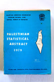 كتاب المجموعة الإحصائية الفلسطينية Arabic/English Palestine Statistical Abstract #1 Book 1979 (Copy)
