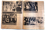 مجلة الإثنين والدنيا, محمد رضا بهلوي Reza Pahlavi Arabic G Egypt Magazine 1942