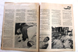 مجلة الحوادث, من هم الإرهابيون؟ Al Hawadess Lebanese Arabic Magazine 1974