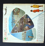 Beirut Lebanon TOURIST خريطة بيروت، دليل سياحي Vintage Map MEA BROCHURE 60s?