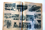 مجلة اللطائف المصورة الحسين بن علي ملك الحجاز Al Lataif Al Musawara Arabic Magazine 31