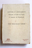 كتاب تاريخ وآثار مساجد ومدارس طرابلس في عصر المماليك, طرابلس Arabic Tripoli "Signed" Book 1974