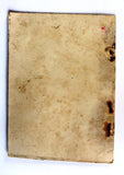 دفتر مرتبات المحتاجين, الميناء, طرابلس Register of Salaries/Payments for the Needy, Mina, Tripoli, Lebanon 1935