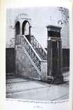 كتاب تاريخ وآثار مساجد ومدارس طرابلس في عصر المماليك, طرابلس Arabic Tripoli "Signed" Book 1974