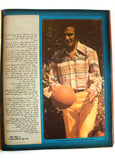 Arab Week مجلة الأسبوع العربي, Abdel Halim, عبد الحليم حافظ Arabic Magazine 1977