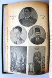 كتاب لبنان ويوسف بك كرم, إسطفان فريحة البشعلاني Lebanon Arabic Book 1924