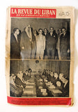La Revue Du Liban ملك فيصل بن عبد العزيز آل سعود، سعوديه Saudi Arabia #10 Magazine 1956