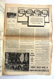 La Revue Du Liban ملك فيصل بن عبد العزيز آل سعود، سعوديه Saudi Arabia #10 Magazine 1956