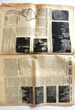 La Revue Du Liban ملك فيصل بن عبد العزيز آل سعود، سعوديه Saudi Arabia #10 Magazine 1956