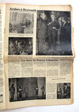 La Revue Du Liban ملك فيصل بن عبد العزيز آل سعود، سعوديه Saudi Arabia #10 Magazine 1956