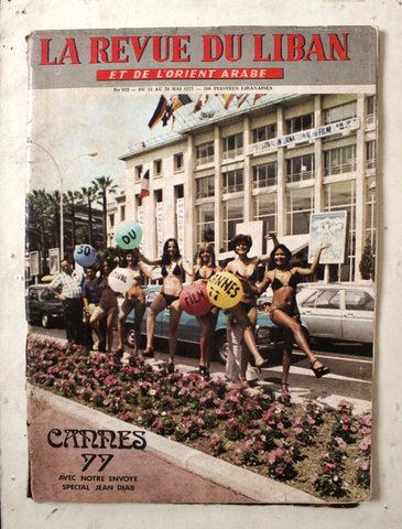 La Revue Du Liban Cannes Lebanese Over-sized #922 Magazine 1977