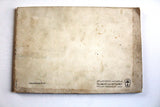 كتاب موجز تاريخ فلسطين المصور, اسماعيل شموط Arabic Palestine Book 1972