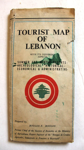 Tourist Map of Lebanon, Boulos F. Boulos 70s