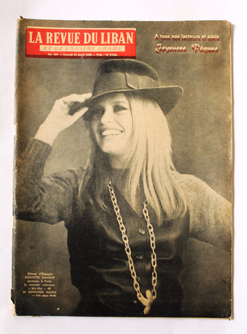 La Revue Du Liban Brigitte Bardot #485 Lebanese Over-sized Magazine 1968