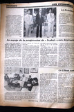 La Revue Du Liban Bachir Gemayel Assassination بشير الجميّل اغتيال Lebanese French Magazine 1982