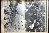 La Revue Du Liban Bachir Gemayel Assassination بشير الجميّل اغتيال Lebanese French Magazine 1982