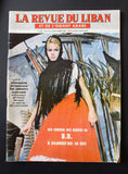 La Revue Du Liban #1294 Brigitte Bardot Lebanon Lebanese Oversized Magazine 1984