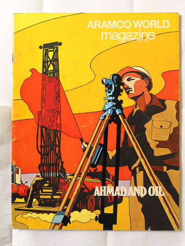 Aramco World Magazine Petroleum Oil #4 Vol.24 Magazine 1974