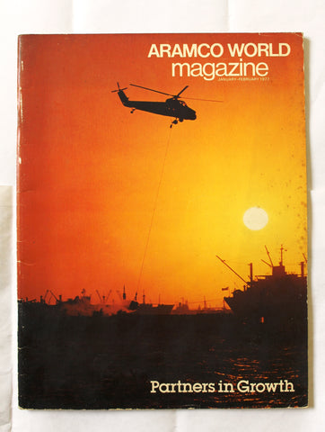 Aramco World Magazine Petroleum Oil #1 Vol.28 Magazine 1977