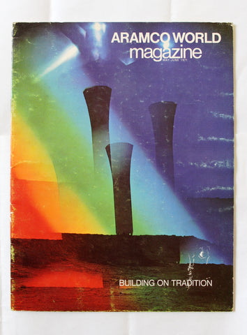 Aramco World Magazine Petroleum Oil #3 Vol.22 Magazine 1971