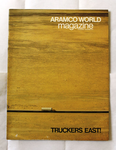 Aramco World Magazine Petroleum Oil #6 Vol.28 Magazine 1977