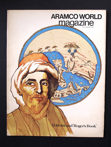 Aramco World Magazine Petroleum Oil #4 Vol.28 Magazine 1977