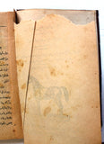 كتاب الخيل وفرسانها, نجيب بك خوري Arabic Horses Anatomy Lebanese Org. Book 1912