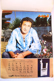 رزنامة الموعد Al Mawed صباح Lebanese Arabic (9 Pages) Calendar 1981