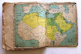 قطر, لبنان, السعودية،كويت.., كتاب السجل العرب Arabic Trading Records Egyptian Book 1960