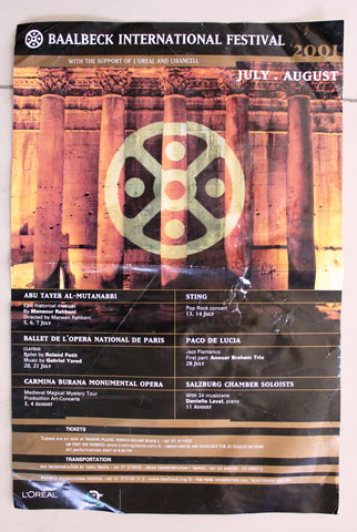 Baalbeck International Festival ملصق مهرجانات بعلبك الدولية Lebanese Poster 2001