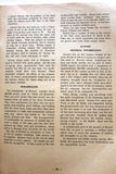 قطر, لبنان, السعودية،كويت.., كتاب السجل العرب Arabic Trading Records Egyptian Book 1960