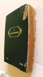قطر, لبنان, السعودية،كويت.., كتاب السجل العرب Arabic Trading Records Egyptian Book 1960