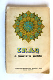 كتاب العراق دليل السائح Iraq A Tourist's Guide Tourism English Book 1970s?