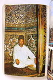 كتاب العراق دليل السائح Iraq A Tourist's Guide Tourism English Book 1970s?