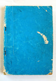 كتاب مدرسة اللاسلكي, كراسة اصول المخابرة بالهاتف اللاسلكي, فتح Arabic Fatah F Palestine Book 1985