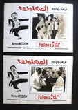 Follow A Star (Norman Wisdom) Egyptian Arabic Movie Lobby Card R70s?