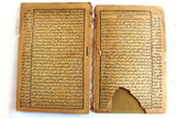 كتاب مجربات الديربي الكبير, فتح الملك المجيد لنفع العبيد, مطبعة محمد علي صبيح وأولاده Arabic Egyptian Book