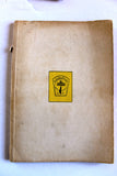 كتاب دور الملك حسين في خيانة قضية فلسطين, منظمة التحرير الفلسطينية تكشف Arabic Palestine Book 1966