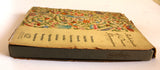 كتاب رباعیات حکیم عمر خیام  Rubáiyát of Omar Khayyám Persian Book