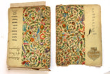 كتاب رباعیات حکیم عمر خیام  Rubáiyát of Omar Khayyám Persian Book