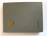 كتاب رباعیات حکیم عمر خیام  Rubáiyát of Omar Khayyám Persian Book