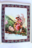 كتاب رباعیات حکیم عمر خیام  Rubáiyát of Omar Khayyám Persian Book
