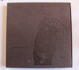 كتاب الملحق السنوي الثالث, بشير الجميل, حزب الكتائب اللبنانية Arabic Bachir Gemayel Lebanese Book 1984
