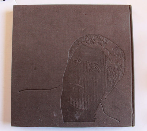 كتاب الملحق السنوي الثالث, بشير الجميل, حزب الكتائب اللبنانية Arabic Bachir Gemayel Lebanese Book 1984