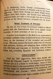 Zionism: A Threat to World Peace Kuwait Govt. Press Book 1967