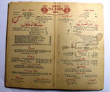 Kuwait Sheraton Hotel, Jahra Tea Room Vintage 1960s Menu فندق شيراتون الكويت