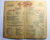 Kuwait Sheraton Hotel, Jahra Tea Room Vintage 1960s Menu فندق شيراتون الكويت