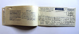 PASSENGER TICKET MIDDLE EAST AIRLINES BEIRUT BAGHDAD الطيران الدولي اللبناني 1968