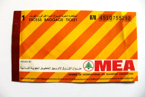 EXCESS BAGGAGE TICKET MIDDLE EAST MEA AIRLINES 1978 تذكرة خاصة بالأوزان الزائدة