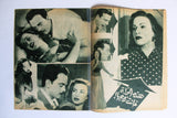 بروجرام فيلم عربي مصري اعترافات زوجة, هند رستم Arab Egyptian Film Program 50s